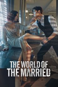 The World of the Married (2020)