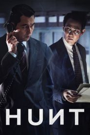 Hunt (2022)