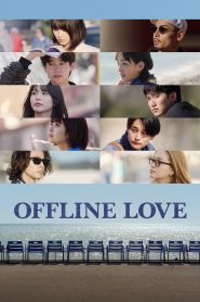 Offline Love (2025)