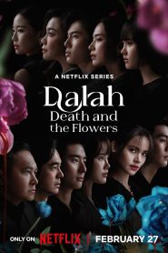 Dalah Death and the Flowers (2025)